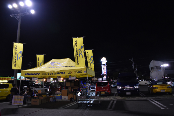 151018 TM DSC_0189.jpg